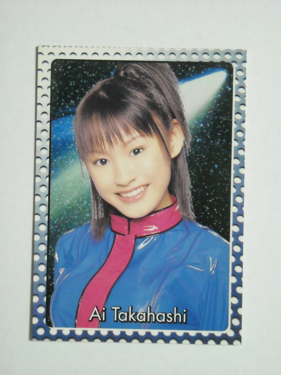 6610 モーニング娘。 高橋愛 生写真 39枚セット モーニング娘。 高橋愛 公式L判生写真 5枚セット - メルカリ